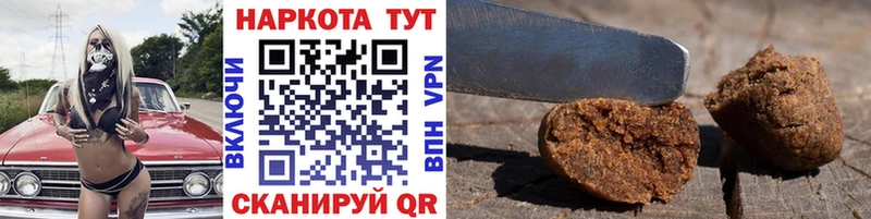 APVP Сальск
