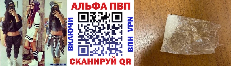 A PVP СК КРИС Сальск