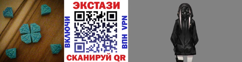 цены   Сальск  ЭКСТАЗИ Дубай 