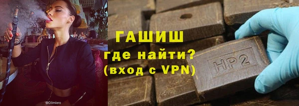 прущие крисы Остров