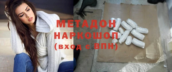 прущие крисы Остров
