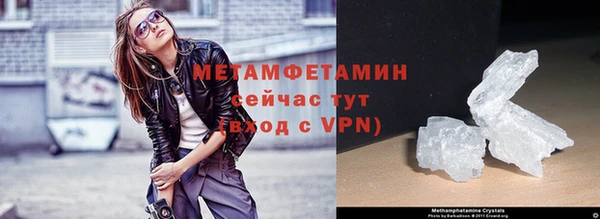 прущая мука Осташков