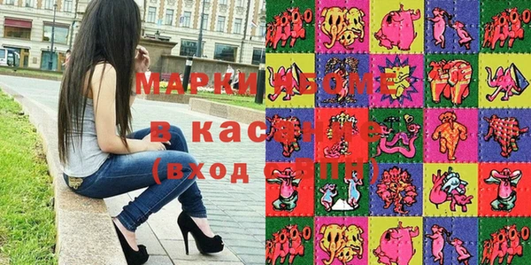 прущие крисы Остров