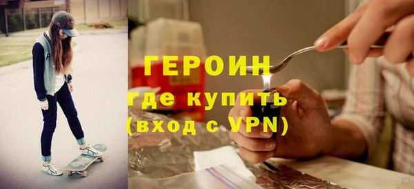 прущие крисы Остров