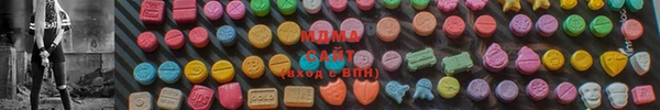 прущая мука Осташков