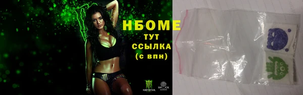прущие крисы Остров