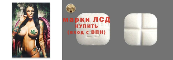 прущие крисы Остров