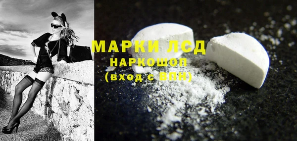 прущие крисы Остров