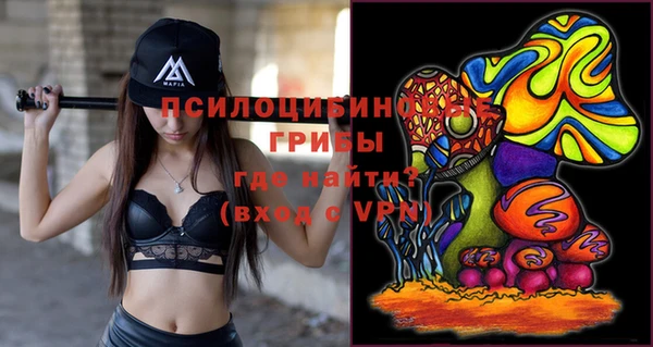 прущие крисы Остров