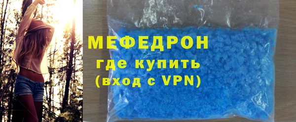 кокаин перу Нязепетровск