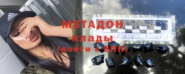 apvp Осинники