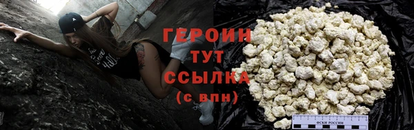 прущие крисы Остров