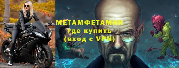 apvp Осинники