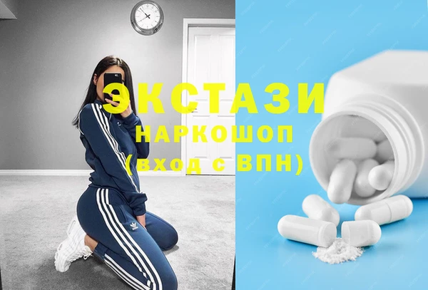 прущие крисы Остров