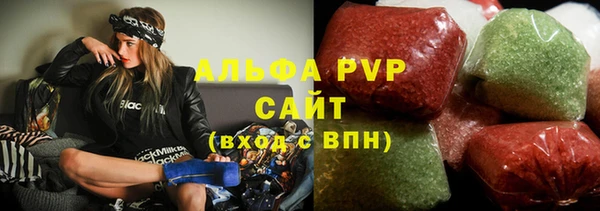 прущие крисы Остров