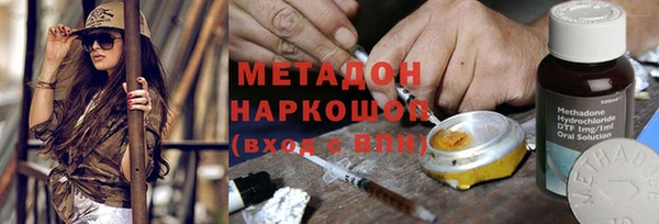 прущие крисы Остров