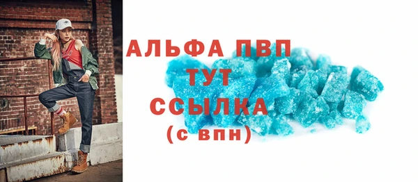 прущие крисы Остров