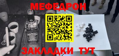 гашик Славгород
