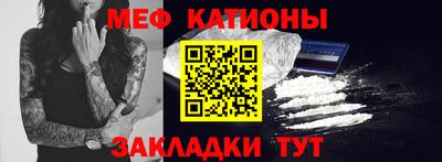 дмт Сланцы