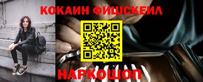 мдпв Славянск-на-Кубани