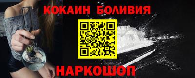 мдпв Славянск-на-Кубани