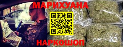 мдпв Славянск-на-Кубани