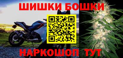 дмт Сланцы