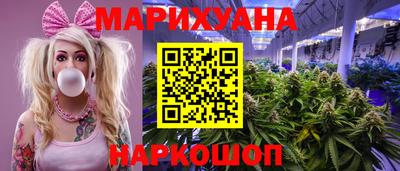 гашик Славгород