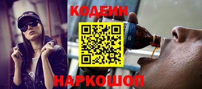 гашик Славгород