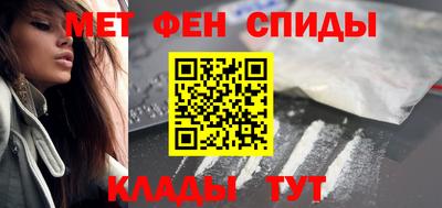 гашик Славгород