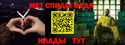 гашик Славгород