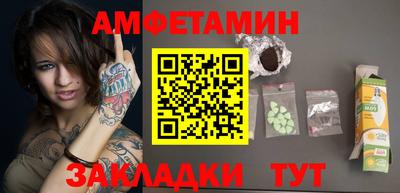 мдпв Славянск-на-Кубани