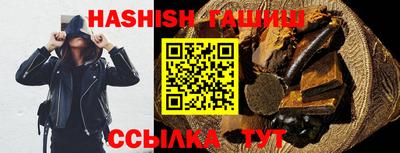 дмт Сланцы