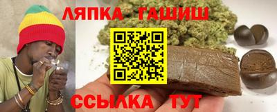 мдпв Славянск-на-Кубани