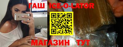 мдпв Славянск-на-Кубани