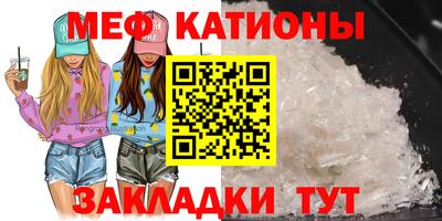 гашик Славгород