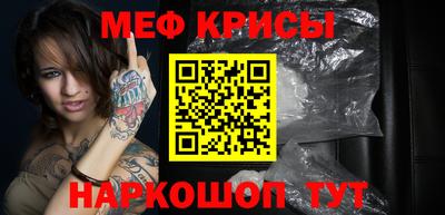 гашик Славгород