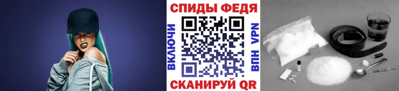 купить наркотики сайты  Сальск  МЕТАМФЕТАМИН витя 