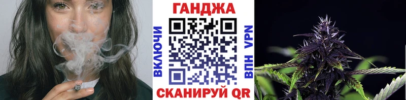 MEGA ТОР  Сальск  МАРИХУАНА ГИДРОПОН 